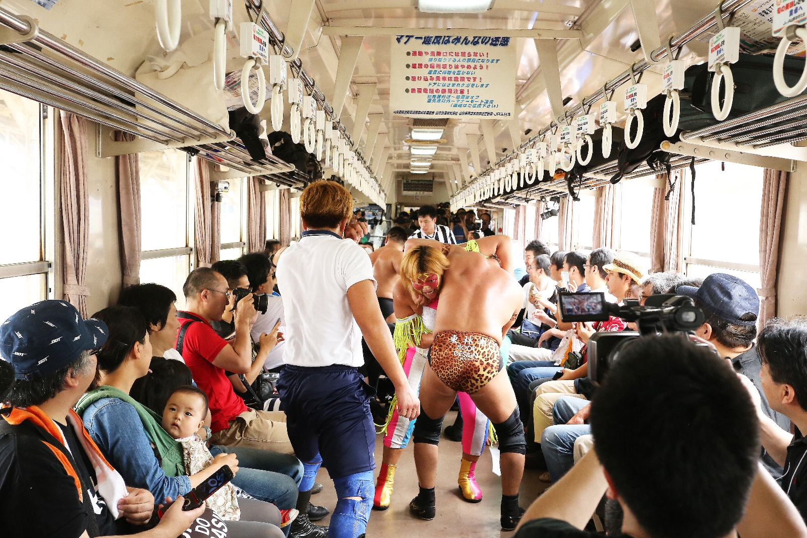 写真：ローカル線プロレス6