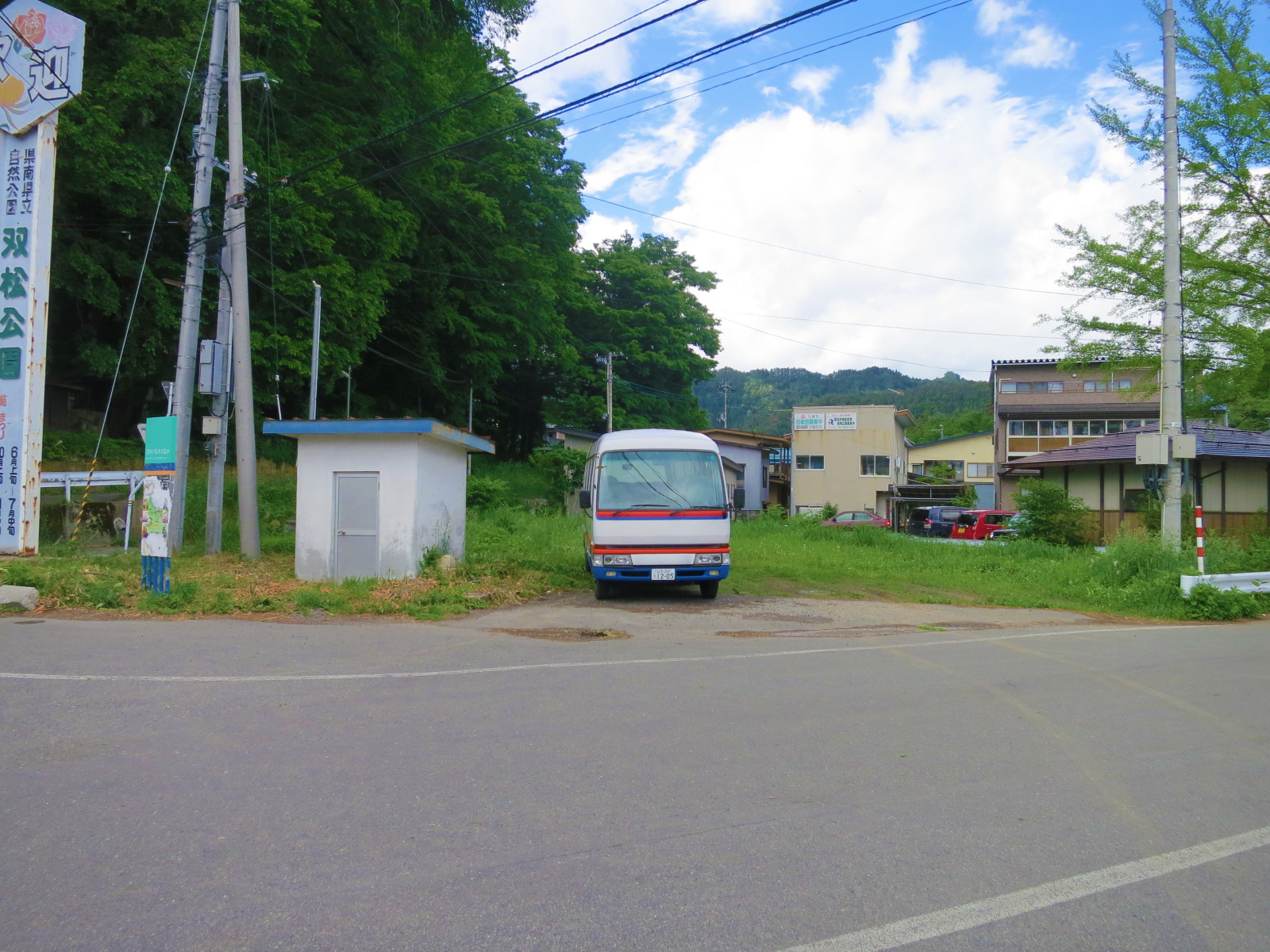 写真：S project4
